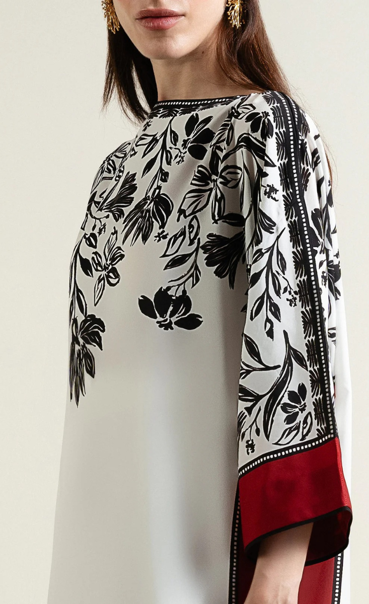 Chamak Bahar (چمک بہار)