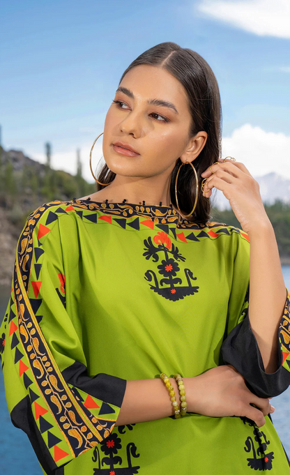 Neel Tara (نیل تارا)